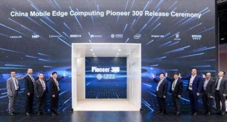 邊緣計(jì)算 風(fēng)口上的理性攀登——互聯(lián)網(wǎng)游戲服務(wù)的發(fā)展與機(jī)遇